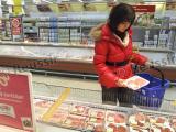 L’origine de la viande n'est pas identifiée dans 1 produit transformé sur 2